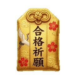 Golden Exam Success Amulet Pop-Up