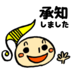 Sam's Stickers for Teachers