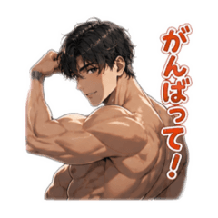 kayui_20260804140957