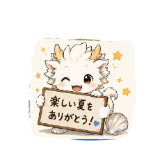 NAOTOwithAIMIO_20260804140512