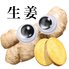 "Googlys"  Ginger