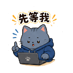 Pai Pai Office Popup Stickers