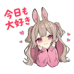 Daily Bunny Girlfriend Stickers