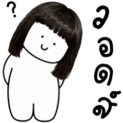 เครซี่ เครซี่ เครซี่ 1000000%