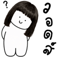 หญิง