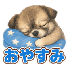 chibimeruko_20260804145510