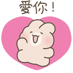 巧克力兔 : 兔芽爱你!