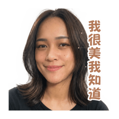 走著喬吧