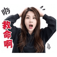 Yi Huang