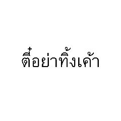 Fxrx_20260603141658