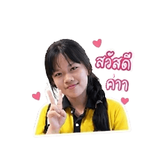pxson_20260603140344