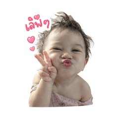 Happy creamy_20260603140901