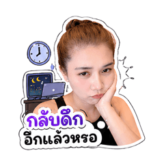 Garfairdumm_20260603140110