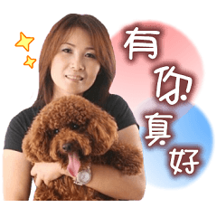 靓媽咪日記