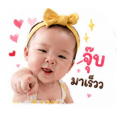 Mageee