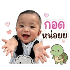 babyAbbass