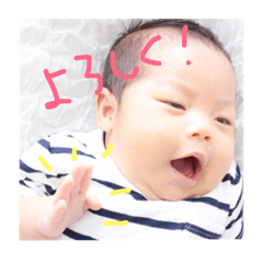 BABY GAKU STAMP