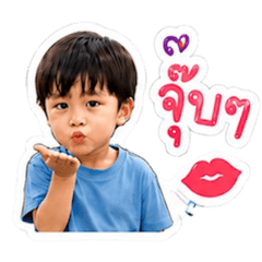 vayubaby01