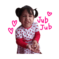 Silly bby julie