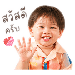 Phuping0001