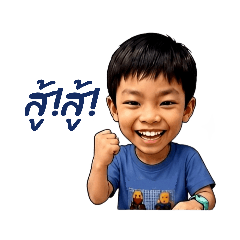 Rahim2