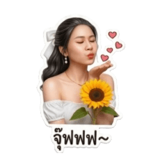Sukanya Yimram_20260728011057