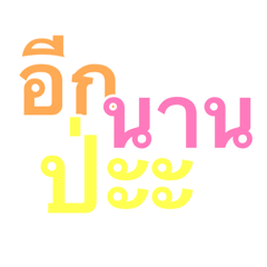 Bb_20260728011735