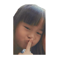 baby baby Jeda