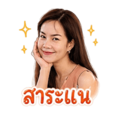 Aoh_001