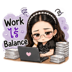 Work life Balance?