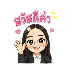 Cute girl in work Suit