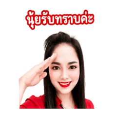 naunjan_20260728094336