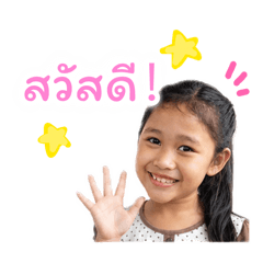 Lmkiddo