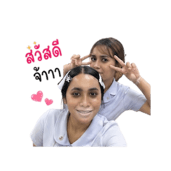 Piijaaaa