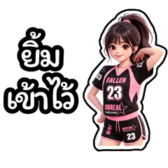 Onenew v10