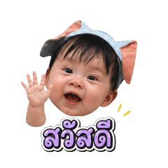 Yibao : Cute Daily