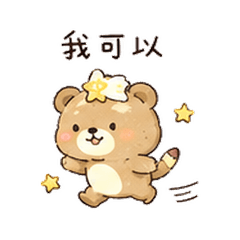 Meteor Memo Bear Stickers 20260803-04