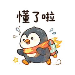 Rocket Penguin Stickers 20260803-06