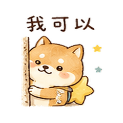 Nap Star Shiba Stickers 20260803-18
