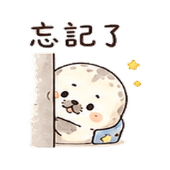 Star Sand Seal Stickers 20260803-10