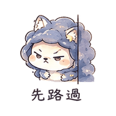 Storm Star Fox Stickers 20260803-29