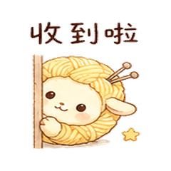 Yarn Moon Sheep Stickers 20260803-24