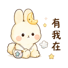 Moon Bandage Bunny Stickers 0803-20