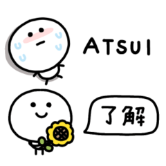 simple simple maru #1