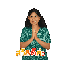 pukpao_20260804161239