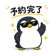 Daily Penguin_