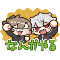 ChroNoiRの日常ゆるスタンプ