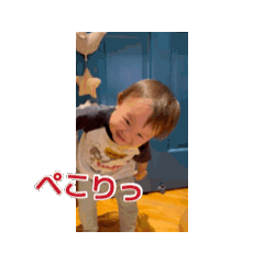 Hana_20260805091532