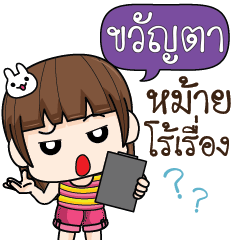 KWANZA cheekytamome6_S