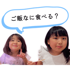 maayuu5